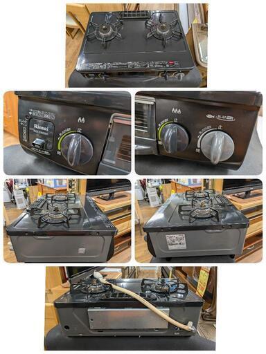 J586★2013年製★Rinnai★都市ガスコンロ★水有り片面焼きグリル J586☆2013年製☆Rinnai☆都市ガスコンロ☆水有り片面焼きグリル