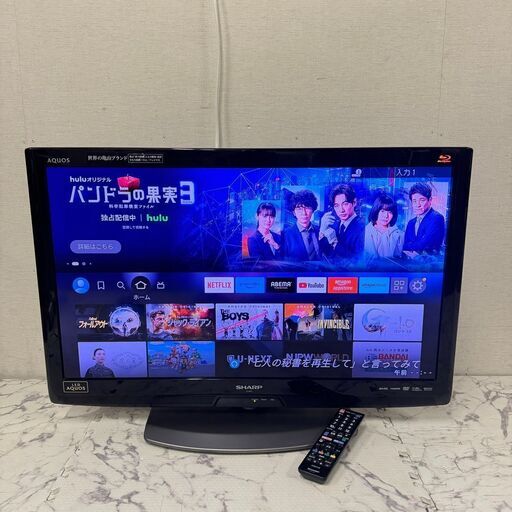 18439  SHARP LED液晶カラーテレビ  32V ◆大阪市内・東大阪市他 6,000円以上ご購入で無料配達いたします！◆ ※京都・高槻・枚方方面◆神戸・西宮・尼崎方面◆生駒方面、大阪南部方面　それぞれ条件付き無料配送あり！