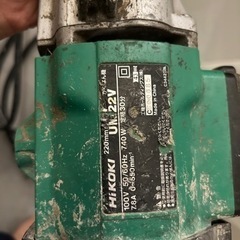 HiKOKI(日立工機) カクハン機 UM22V