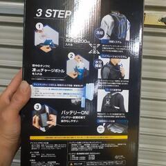 冷却ジャケットと洗濯機