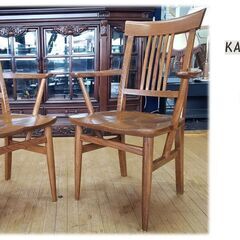 f64 美品！KASHIWA/柏木工 杜シリーズ ナラ材アームチェア 2脚セット