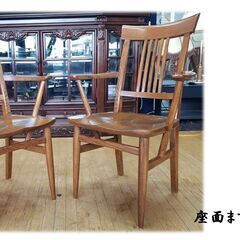 f64 美品！KASHIWA/柏木工 杜シリーズ ナラ材アームチェア 2脚セット