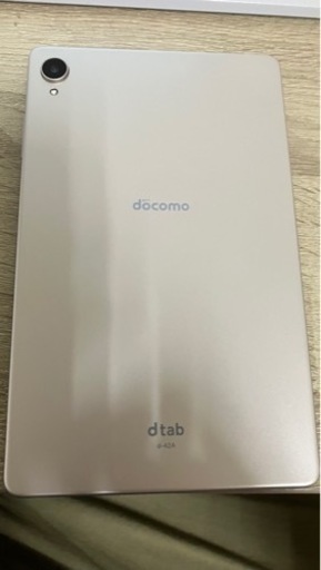 【値下げ不可】【発送不可】drab d-42A ゴールド