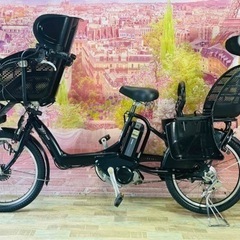 0194ブリヂストン3人乗り20インチ子供乗せ電動アシスト自転車