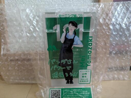 限定品 モーニング娘。✕モスバーガー山﨑愛生アクスタ