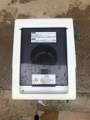 家電 キッチン家電 電磁調理器