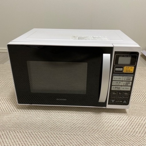 家電 キッチン家電 オーブンレンジ