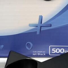 [決まりました]SONY PS4 CHU-2100A 500GB【動作確認済み、スタンド付き】