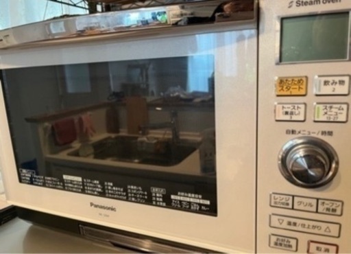 家電 キッチン家電 オーブンレンジ
