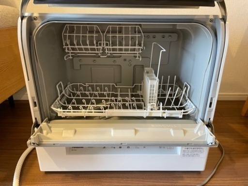愛品館 市原店】Panasonic 2022年 食器洗い乾燥機 NP-TSK1-H 【愛市