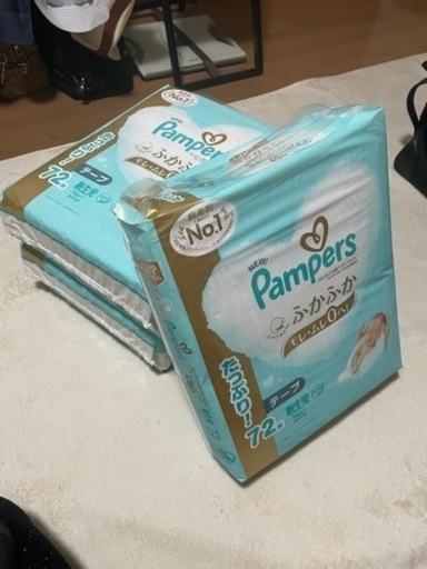 子供用品 ベビー用品 おむつ、トイレ用品