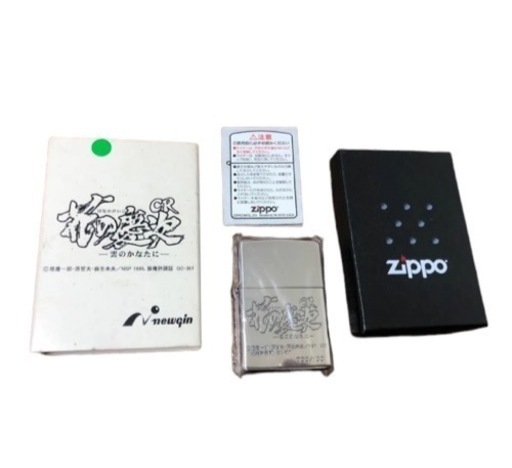 花の慶次 -雲のかなたに- Zippo