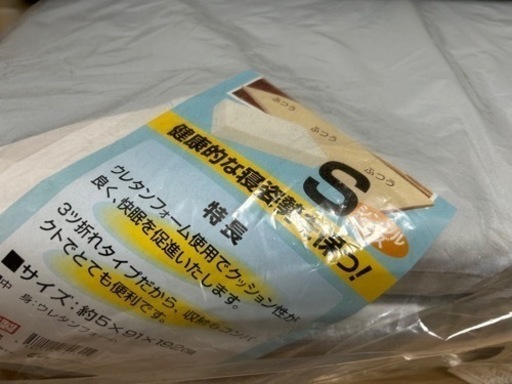 1さん専用ページ フォワード コンデンサー FRD34 1-83534-250-1 有限会社いわき