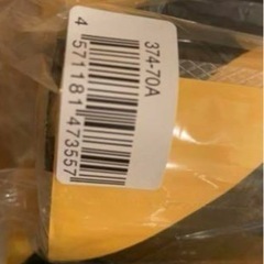 ユニット UNIT パイプカバー 単管 工事 保安用品 バリケード