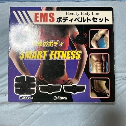 コスメ/ヘルスケア ダイエットグッズ