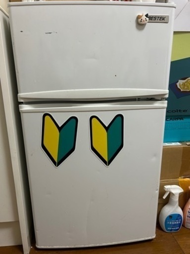 家電 キッチン家電 冷蔵庫