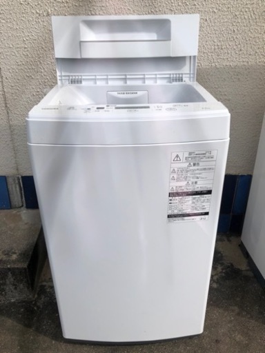 TOSHIBA洗濯機.13000円,2019年,4.5kg