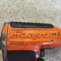 スナップオン MG325 エアインパクトレンチ オレンジ 本体のみ