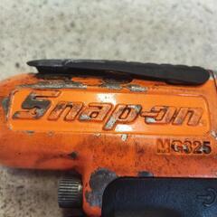 スナップオン MG325 エアインパクトレンチ オレンジ 本体のみ