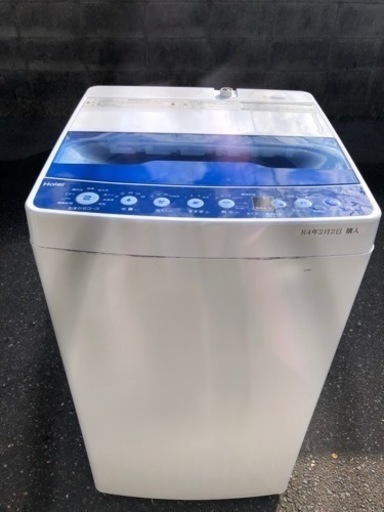 2020年洗濯機ハイア-ル.8000円.4.5KG