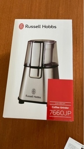 ラッヘルホブズ　コーヒーグラインダー新品