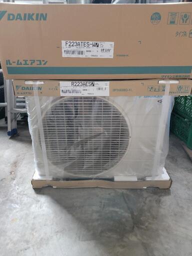 エアコン-ダイキン2.2kw
