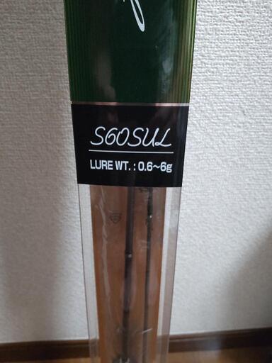 【新品未使用】トラウトライズS60SUL