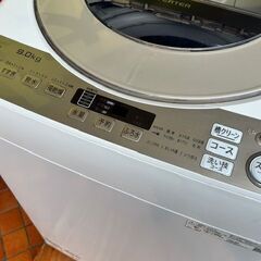 2020年製　SHARP 全自動電気洗濯機　ES-KSV9E-N■9kg