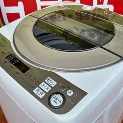 2020年製　SHARP 全自動電気洗濯機　ES-KSV9E-N■9kg