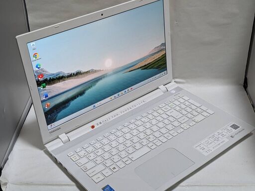 東芝DynaBookT75高性能I7美品SSDWIN11Office2021
