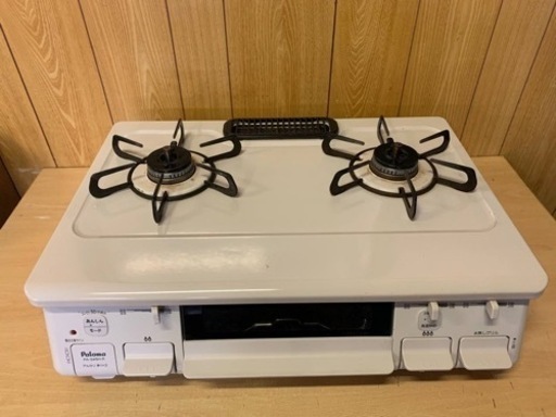 パロマ　都市ガス PA-S45H-R