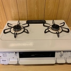パロマ 都市ガス PA-S45H-R