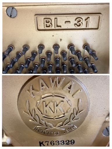 KAWAIカワイピアノBL31再調整品 KAWAI BL-31（中古ピアノ） | 名古屋