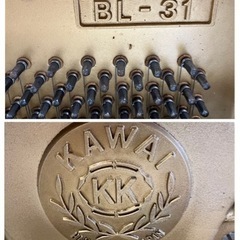 KAWAIカワイピアノBL31再調整品