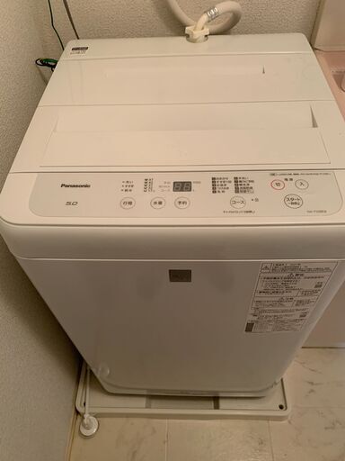 洗濯機　パナソニック　NA-F50BE8　2021年製