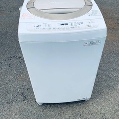 東芝　電気洗濯機 AW-8D2M