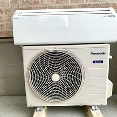 これからの季節に！Panasonic エアコン 2020年製 (室内機・室外機)
