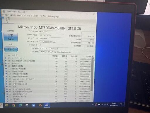 富士通 WU2/B3 i5-8250U 12GB 790gm 訳アリジャンク 中古】LIFEBOOK 