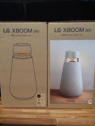 【値下げ】LG　360度ワイヤレススピーカー  未使用