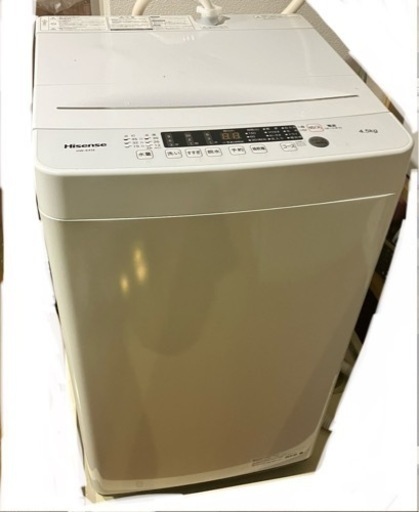 家電 生活家電 洗濯機