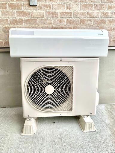 これからの季節に！TOSHIBA エアコン 2020年製 (室内機・室外機)