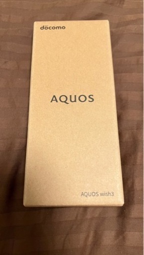 AQUOS wish3 ホワイト　64GB