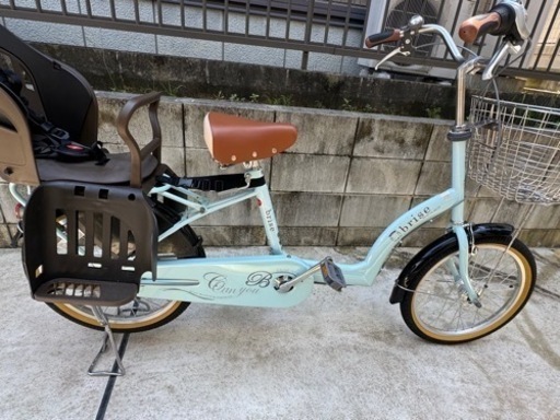 子乗せ自転車 非電動 3人乗り対応