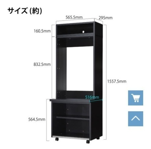 A-SLOT製 パチンコスロット用　キャビネット