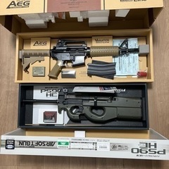 東京マルイ 電動ガン p90HC M933コマンド 他パーツセット