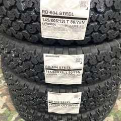 「商談中」❾ 145/80R12 80/78N LT 新品ゴツゴツタイヤ4本