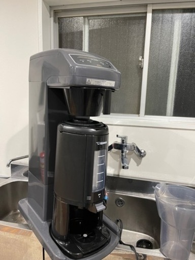 家電 キッチン家電 コーヒーメーカー