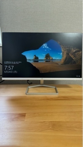 【取引完了】HP  21.5型モニター m22f ベゼルレス 箱付き ディスプレイ IPS