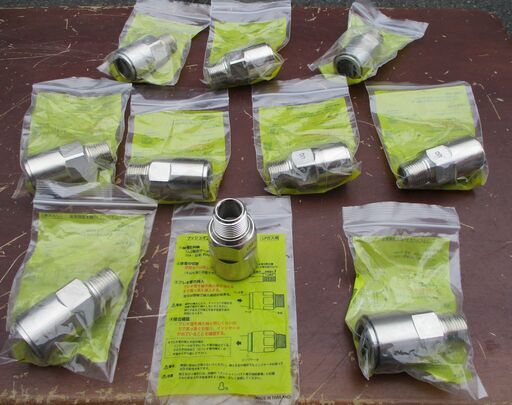☆日立金属 HITACHI プッシュインパクト継手接続要領 LIA 15A23・U UQ LPガス用 ◆10個セット・ひょうたん印