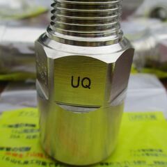 ☆日立金属 HITACHI プッシュインパクト継手接続要領 LIA 15A23・U UQ LPガス用 ◆10個セット・ひょうたん印